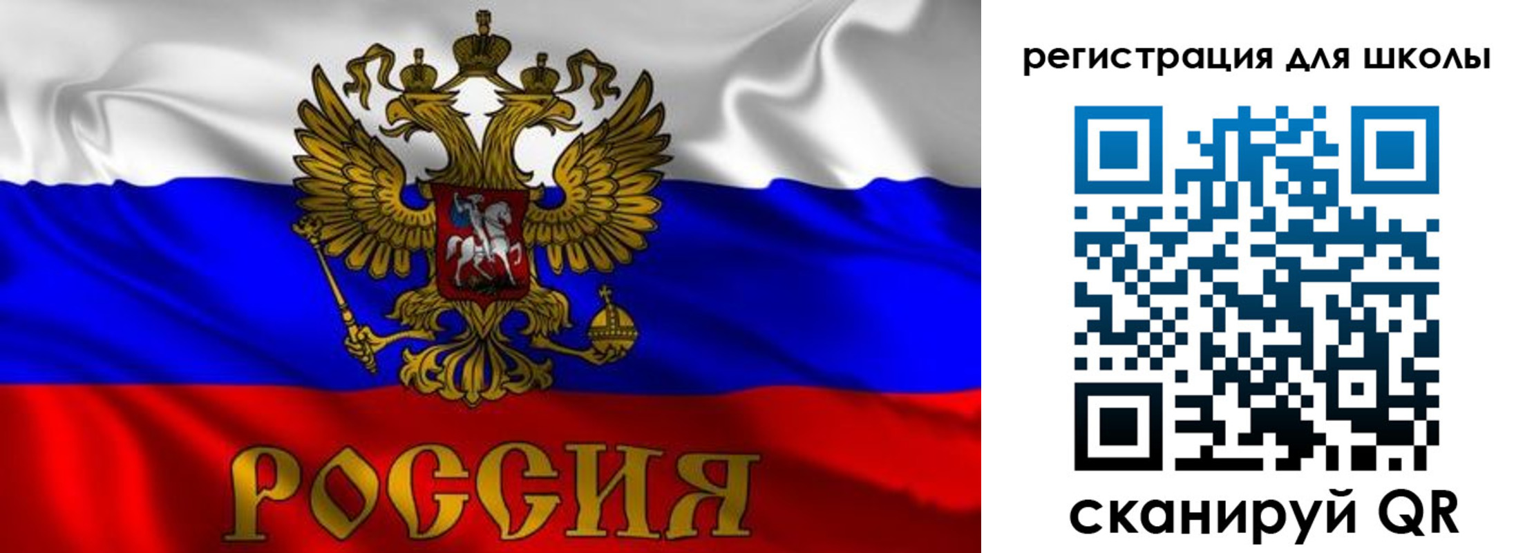 пропишу в квартире в Кореновске